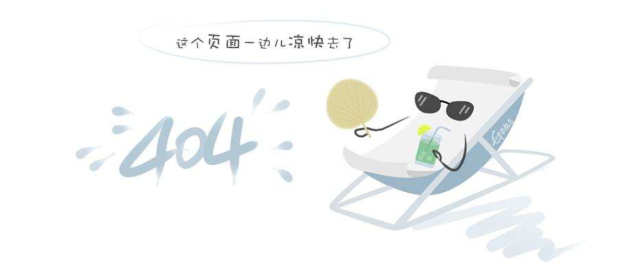 长沙山东潍焦集团有限公司对甲酚项目电气仪表安装工程