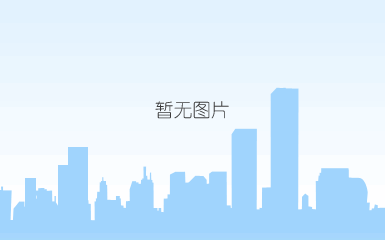 长沙寿光联盟石化有限公司100万吨年重交沥青项目50万吨年催化裂化装置电气仪表安装工程
